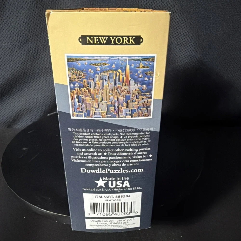 Dowdle Folk Art Puzzle ~ 